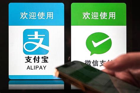 Поповнення вивід Alipay Wechat.